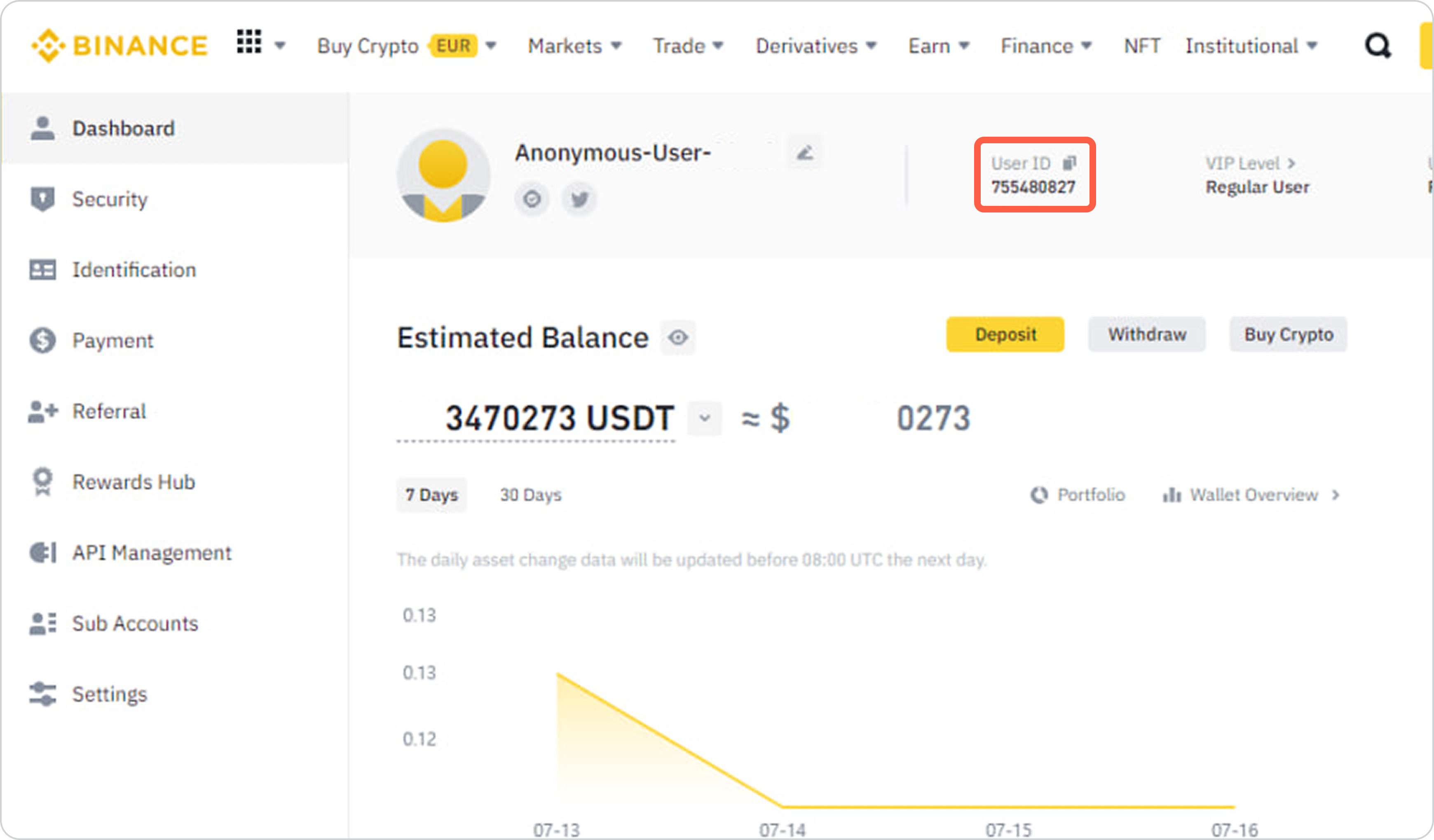 BINANCE 가이드 2-1